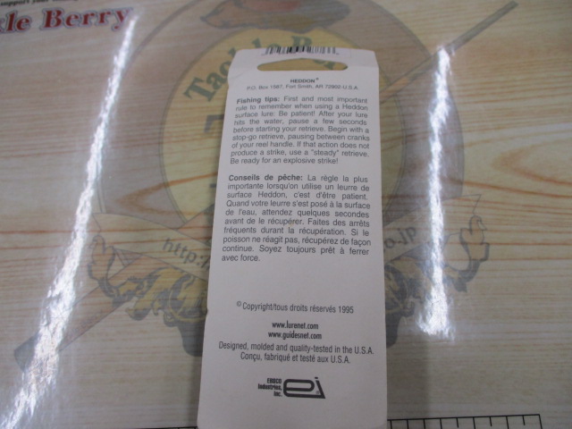 ﾁｬｶﾞｰｽﾌﾟｰｸ