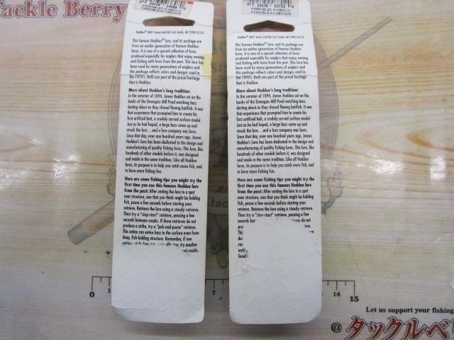 【ｾｯﾄ商品】ﾍﾄﾞﾝ･ｻﾞﾗｺﾞｯｻJRｾｯﾄ