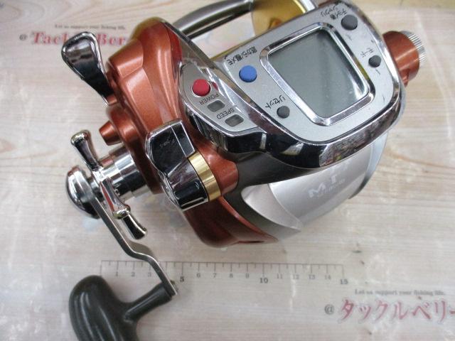 ｼｰﾎﾞｰｸﾞ 750MT