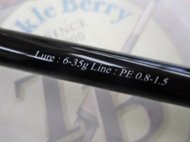 ﾊﾞﾘｽﾃｨｯｸ 94M TZ/NANO