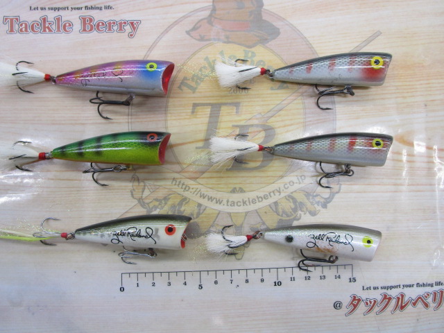 【ｾｯﾄ商品】ﾚｰﾍﾞﾙ･ﾎﾟｯﾌﾟRｾｯﾄ