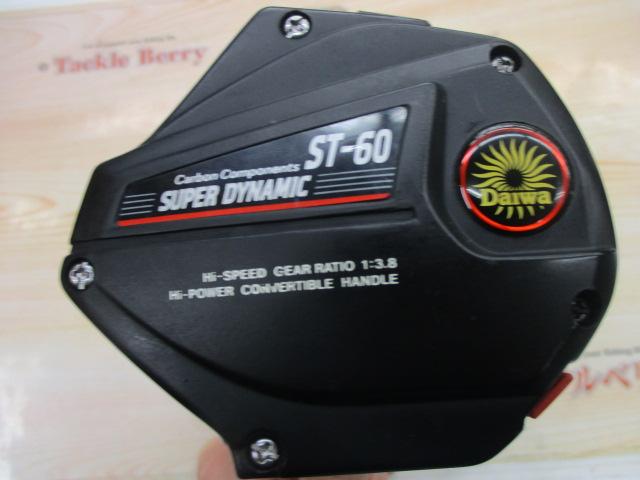 ｽｰﾊﾟｰﾀﾞｲﾅﾐｯｸ ST-60