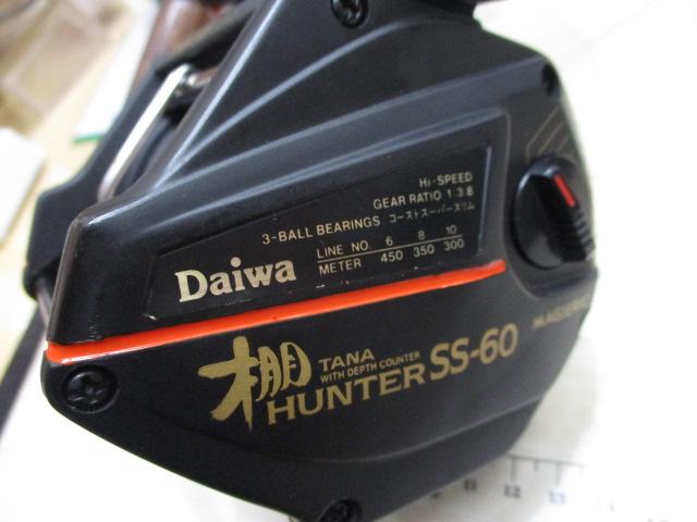 棚ﾊﾝﾀｰ SS-60