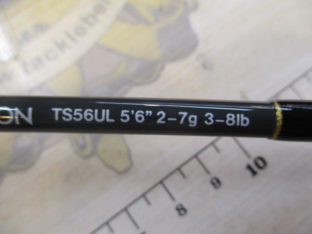 ｽﾄﾘｰﾑﾄｩｲｯﾁｬｰ ﾎﾞﾛﾝ TS-56UL ｺﾞｰﾙﾄﾞｻｰﾒｯﾄ+ﾘﾝｸﾞｼｰﾄ