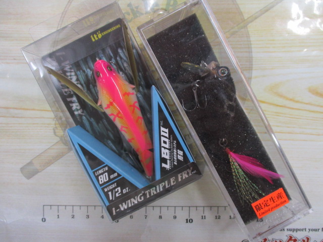 【ｾｯﾄ商品】ﾒｶﾞﾊﾞｽﾙｱｰ限定ｶﾗｰｾｯﾄ