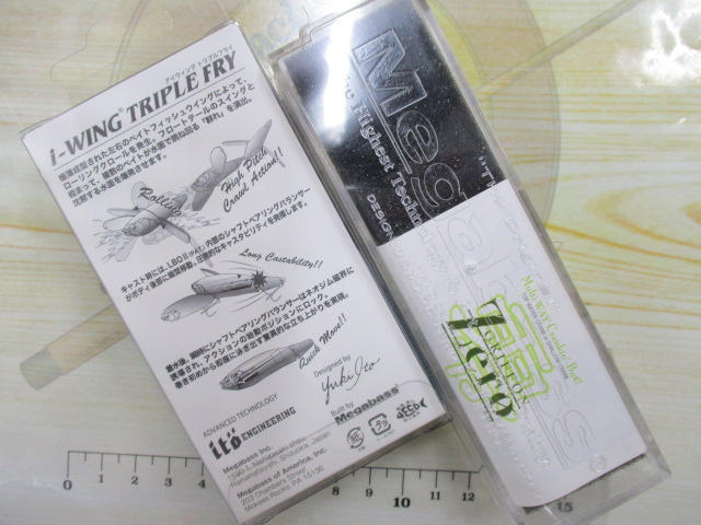 【ｾｯﾄ商品】ﾒｶﾞﾊﾞｽﾙｱｰ限定ｶﾗｰｾｯﾄ