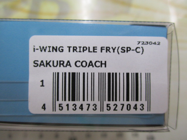 【ｾｯﾄ商品】ﾒｶﾞﾊﾞｽﾙｱｰ限定ｶﾗｰｾｯﾄ