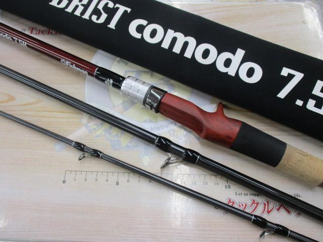 ﾌﾞﾘｽﾄ ｺﾓﾄﾞ 7.5H