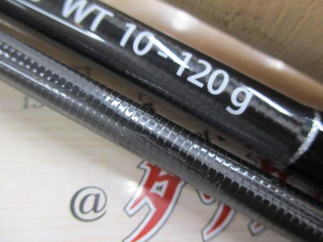 ﾌﾞﾘｽﾄ ｺﾓﾄﾞ 7.5H