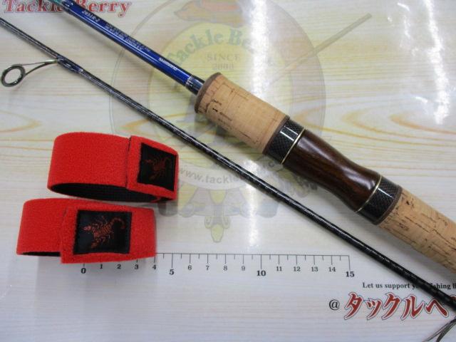 ﾜｰﾙﾄﾞｼｬｳﾗ 2651R-2 (ﾌﾞﾙｰﾀｲﾌﾟ)