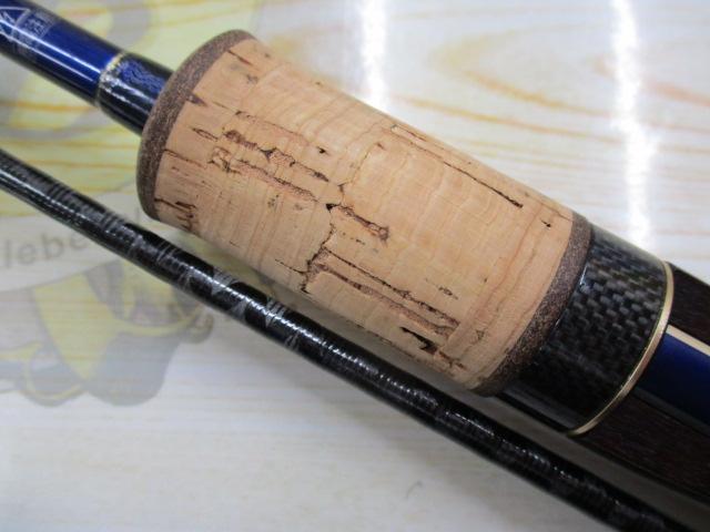 ﾜｰﾙﾄﾞｼｬｳﾗ 2651R-2 (ﾌﾞﾙｰﾀｲﾌﾟ)