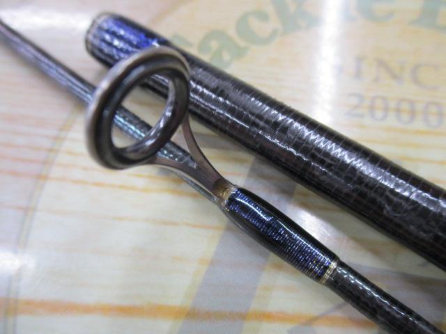 ﾜｰﾙﾄﾞｼｬｳﾗ 2651R-2 (ﾌﾞﾙｰﾀｲﾌﾟ)