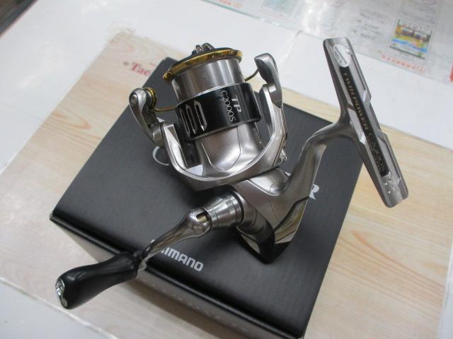 15ﾂｲﾝﾊﾟﾜｰ C2000S