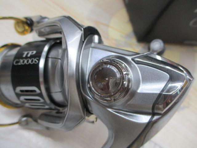 15ﾂｲﾝﾊﾟﾜｰ C2000S