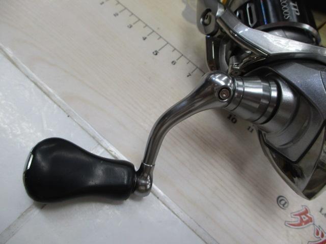 15ﾂｲﾝﾊﾟﾜｰ C2000S