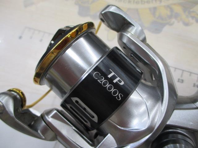 15ﾂｲﾝﾊﾟﾜｰ C2000S