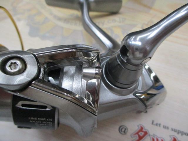 15ﾂｲﾝﾊﾟﾜｰ C2000S