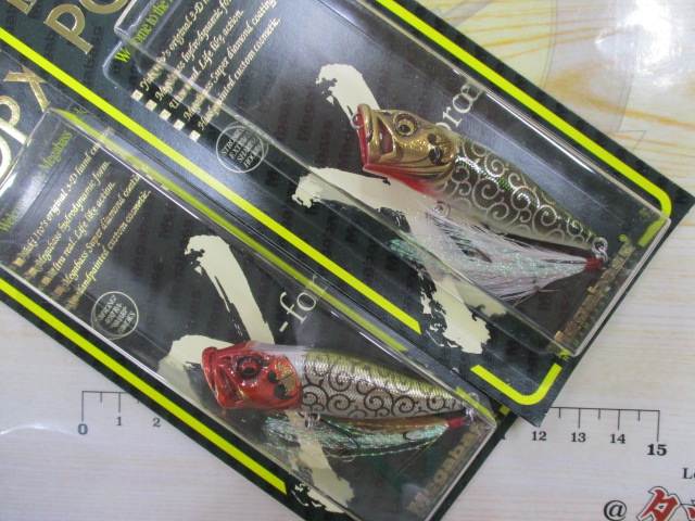 【ｾｯﾄ商品】POPX限定ｶﾗｰｾｯﾄ3