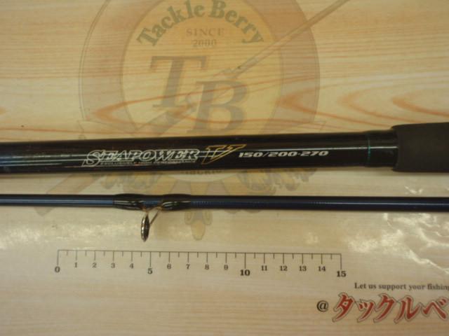 ｼｰﾊﾟﾜｰV 150/200-270