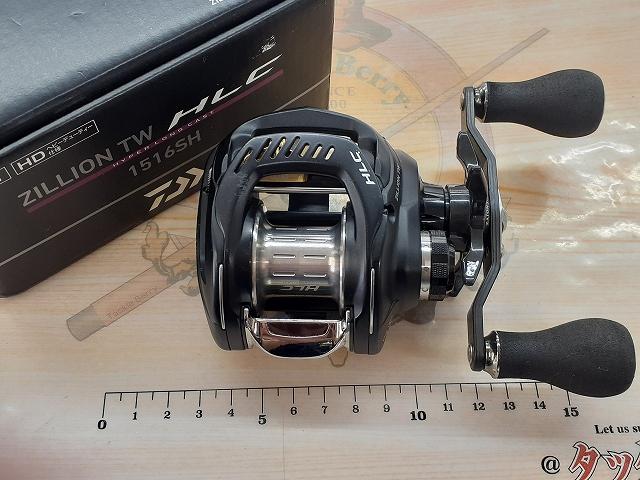 ｼﾞﾘｵﾝ TW HLC 1516SH