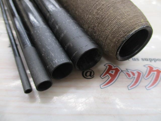 PL AD水波 硬調16