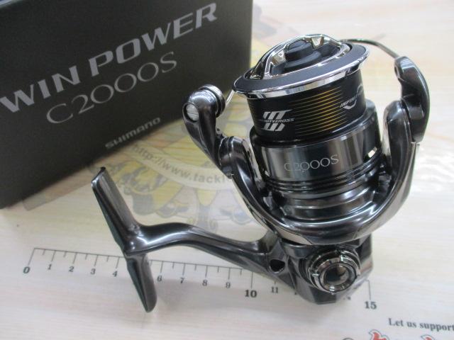 24ﾂｲﾝﾊﾟﾜｰ C2000S