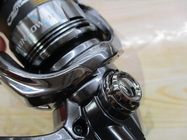 24ﾂｲﾝﾊﾟﾜｰ C2000S