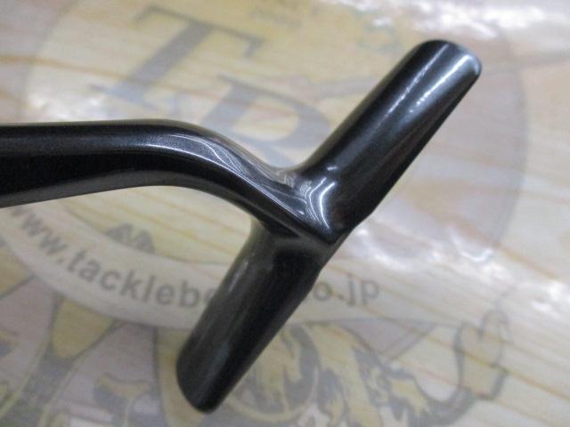 24ﾂｲﾝﾊﾟﾜｰ C2000S