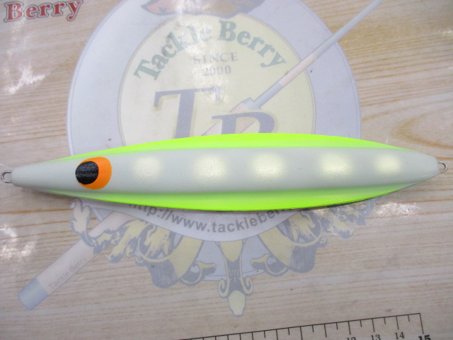 ｼﾘﾃﾝｼﾞｸﾞ220g　ｲﾍﾞﾝﾄ限定ｶﾗｰ