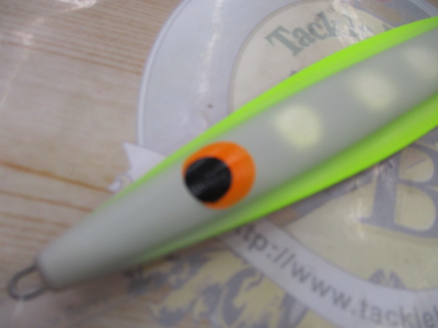 ｼﾘﾃﾝｼﾞｸﾞ220g　ｲﾍﾞﾝﾄ限定ｶﾗｰ