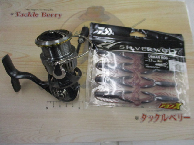 【ｾｯﾄ商品】♪ﾁﾆﾝｸﾞ応援ｾｯﾄ♪【ｼﾙﾊﾞｰｳﾙﾌ】