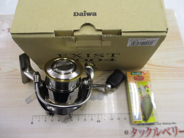 【ｾｯﾄ商品】♪ｴﾘｱﾄﾗｳﾄ応援ｾｯﾄ♪【ﾛﾃﾞｵ】