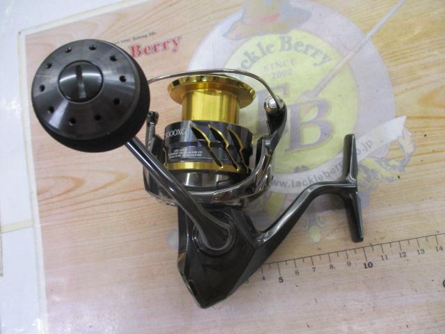 20ﾂｲﾝﾊﾟﾜｰ C5000XG