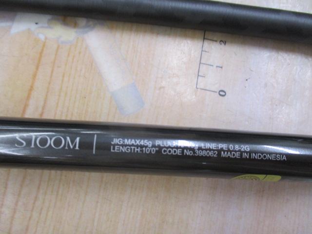 25ﾈｯｻｴｸｽﾁｭｰﾝ S100M