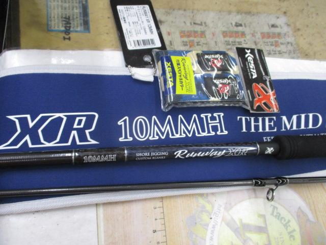 ﾗﾝｳｪｲXR 10MMH ｻﾞ ﾐｯﾄﾞｼｭｰﾀｰ