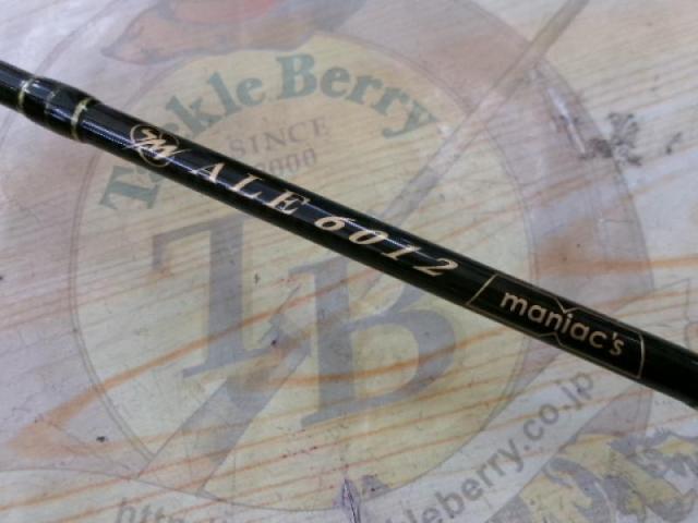 ALE6012 ｿﾘｯﾄﾞﾃｨｯﾌﾟﾓﾃﾞﾙ