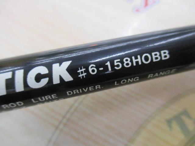 ｽﾋﾟｰﾄﾞｽﾃｨｯｸ#6-158HOBB