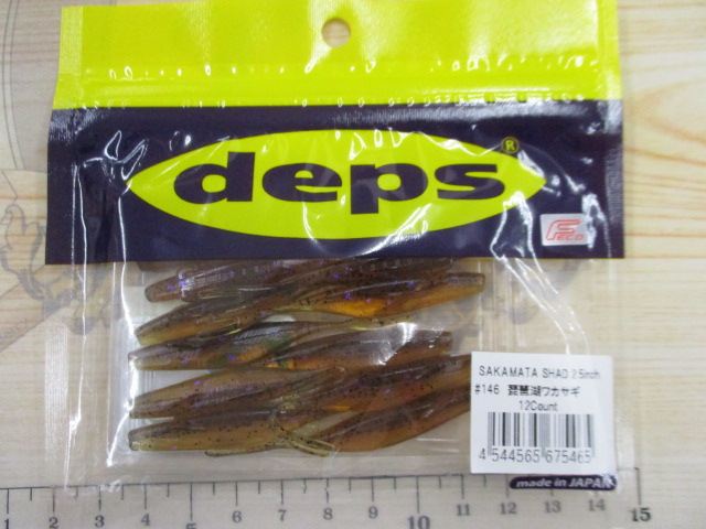 【ｾｯﾄ商品】♪23ﾀﾄｩｰﾗLTﾏｲｸﾛﾍﾞｲﾄｾｯﾄ♪