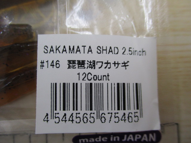 【ｾｯﾄ商品】♪23ﾀﾄｩｰﾗLTﾏｲｸﾛﾍﾞｲﾄｾｯﾄ♪
