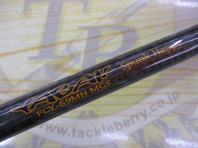 ﾌｧﾝﾀｼﾞｽﾀ FCY-69MH MGS YABAI