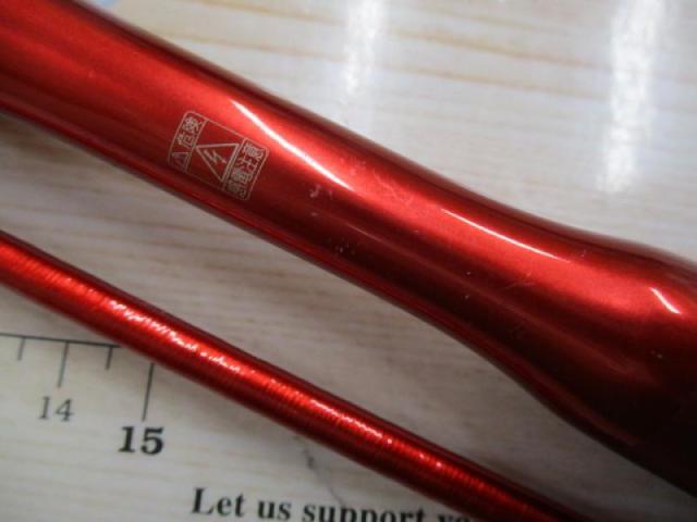 19ﾜｰﾙﾄﾞｼｬｳﾗ ﾃｸﾆｶﾙｴﾃﾞｨｼｮﾝ S66SUL-2