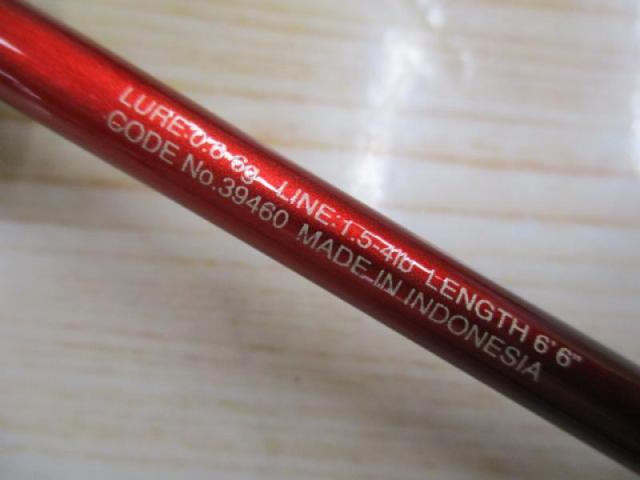 19ﾜｰﾙﾄﾞｼｬｳﾗ ﾃｸﾆｶﾙｴﾃﾞｨｼｮﾝ S66SUL-2