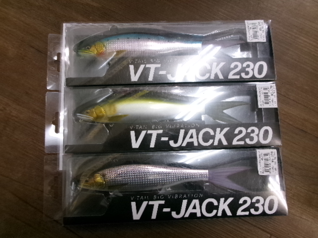 【ｾｯﾄ商品】VTｼﾞｬｯｸ230　3色ｾｯﾄ