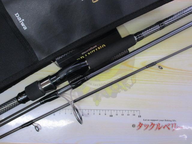 ﾓｱｻﾞﾝﾌﾞﾗﾝｼﾞｰﾉ 117MMH