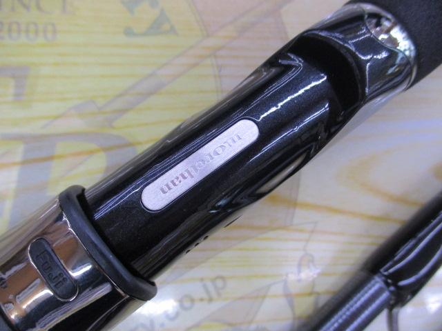 ﾓｱｻﾞﾝﾌﾞﾗﾝｼﾞｰﾉ 117MMH