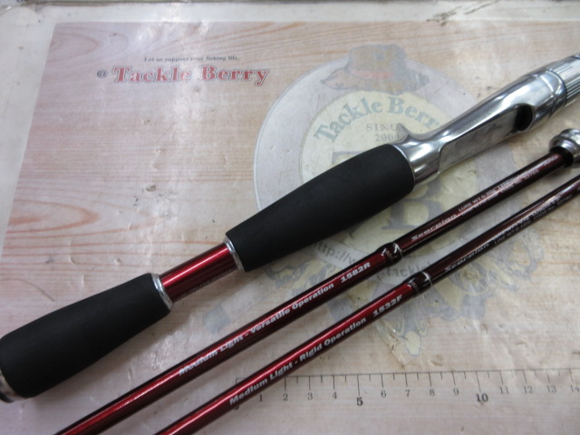 【ｾｯﾄ商品】B1532F+B1582R+B07 ｾｯﾄ