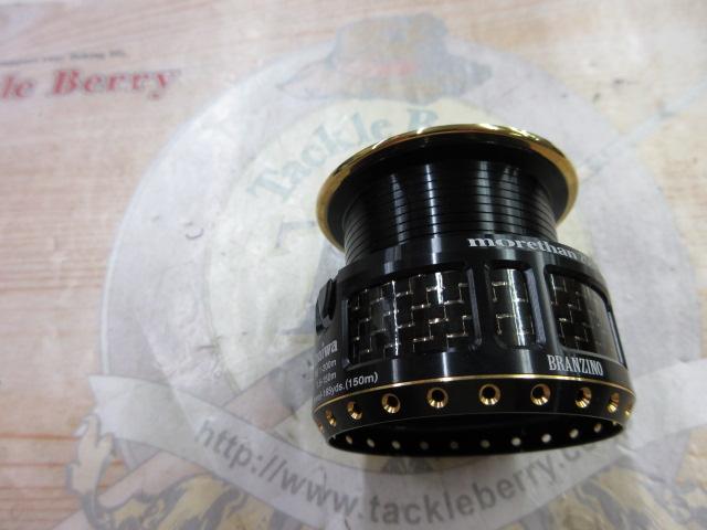 I'ZE ﾓｱｻﾞﾝBRｱﾙﾃｨﾒｯﾄｶｽﾀﾑﾊﾟｰﾂ