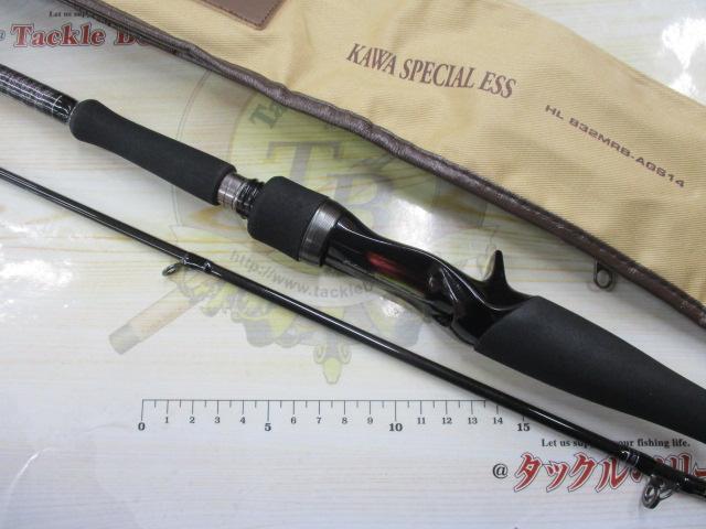 ﾊｰﾄﾗﾝﾄﾞ HL832MRB-AGS14