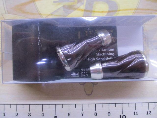 ﾌｫﾙﾃﾉﾌﾞ