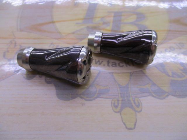 ﾌｫﾙﾃﾉﾌﾞ